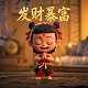哈希公司全名是什么意思